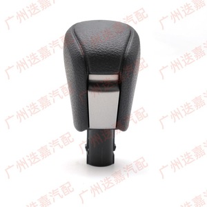 Honda Gear <b>Shift</b> <b>Knob</b> 54131-TEA-H81ZA Ergonomic For Civic FC1 2016-2021 - Product Image 2