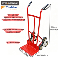 Chariot de manutention industriel pour escaliers, capacité de charge 550 lb, roues triples solides de 6 pouces, revêtement en poudre rouge, chariot de transport d'appareils 1140*480*600mm
