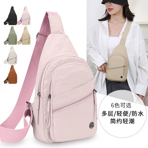 Women's Chest <b>Bag</b> Multiple Pockets Waterproof Casual Outdoor Spring 2026 Khaki Green Black White Pink Orange - Product Image 2