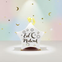 Ourwarm — boîte transparente de gâteau Eid Mubarak, en bois, 12 pouces, décoration 3D, pour cadeau islamique musulman, coupe au Laser, en carton, boîte transparente, pour Ramadan