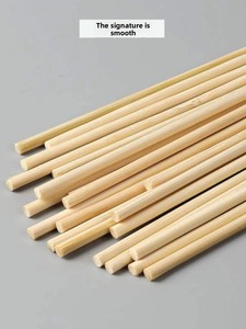 Brochettes en bambou jetables 100% écologiques - Product Image 3