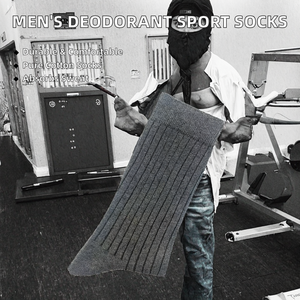 Calcetines Deportivos Transpirables para Hombre, Ecológicos, de Algodón Peinado, de Doble Costura, de Color Sólido, con Diseño de Personajes - Product Image 2