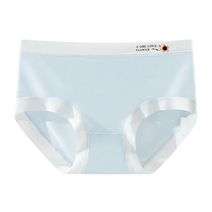 Ropa Interior Femenina Ultrafina de Seda de Hielo, Sin Costuras, Transpirable, Antibacteriana, con Bolsa 3D para la Cadera, Color Nude - Product Image 5