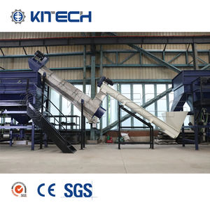 リサイクル洗濯ラインLDPEドリップテーププラスチックリサイクルマシン - Product Image 4