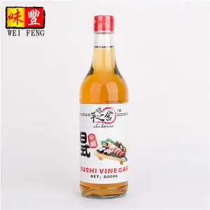 Naturally Brewed Vinegar Chinese Food Condiments Naturally Brewed Vinegar Haccp Sushi Vinegar