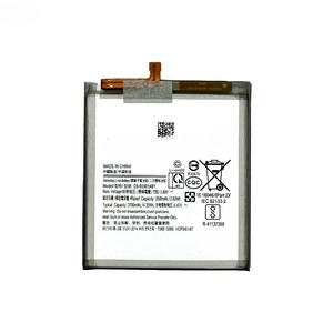 Batterie de remplacement EB-BS901ABY 3700mAh pour Samsung Galaxy S22 G901 CE RoHS Vente en gros Haute capacité Grade A - Product Image 2