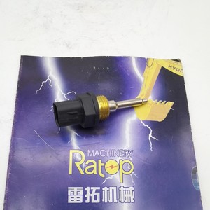 Capteur de température d'eau C7 C9 256-6453 274-7396 234-5012 pour excavatrice 2566453 2747396 2345012 - Product Image 4