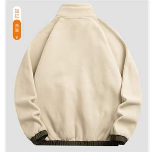 Streetwear mode revers polaire Logo personnalisé impression polyester surpiqûres Sherpa hommes veste - Product Image 4