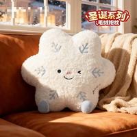 Peluche flocon de neige simulé, design animal mignon, doublure en maille de polyester super douce, cadeau de Noël, vente en gros directe d'usine