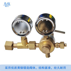 Régulateur de pression d'azote à trois voies YQD-370A en cuivre pur, en stock, de l'usine Hengxin - Product Image 2