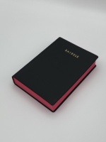 Biblia BAIBELE de la Sociedad de Zambia, Encuadernada Cosida, Impresión Digital, Tapa Blanda, Papel Offset y Estampado en Caliente