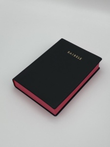 Biblia BAIBELE La Sociedad de Impresión de Libros de Zambia - Product Image 4