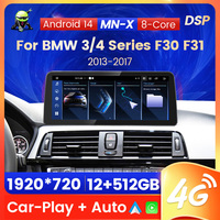 Radio de Coche MEKEDE MNX Android MTK8781 12+512GB para bmw Serie 3 F30 NBT EVO Reproductor de DVD para Coche de 12.3 Pulgadas