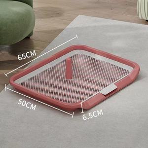 Bandeja <span class=keywords><strong>de</strong></span> Plástico Ecológica para Perros, Tipo Plano, para Interiores, con Diseño <span class=keywords><strong>de</strong></span> Rejilla, Desmontable y Ensamblable, para Entrenamiento <span class=keywords><strong>de</strong></span> Orinal, con Forma <span class=keywords><strong>de</strong></span> Árbol Estimulante - Product Image 1