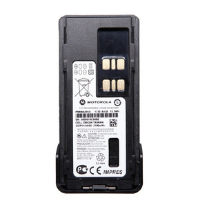 Batterie Li-Ion IMPRES 2100mAh PMNN4491 PMNN4491A PMNN4491C pour talkie-walkie Motorola APX900 DP4801e - Product Image 5