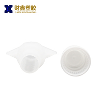 Bouchon de bec en plastique anti-fuite de 15mm