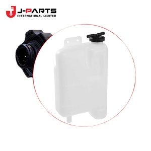 Support (pour réservoir de radiateur) pour Toyota Hilux LN85 1988-2004 OE 16473-54240 1647354240 - Product Image 1