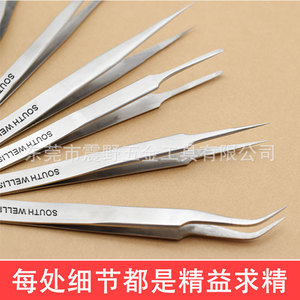 South Wellis Stainless Steel Tweezers ST Series Anti Magnetic Professional Tool For Eyelash Extension Beauty Nail Use - Product Image 5