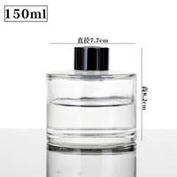 Botol Kaca Aromaterapi Silinder Potbelly 50ml dengan Tutup Sekrup Diffuser Aroma Mobil Diffuser Minyak Esensial Mobil