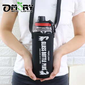 Botella de agua de vidrio OMORY de gran capacidad, 1200 ml, con bolsa, para fitness al aire libre. - Product Image 6