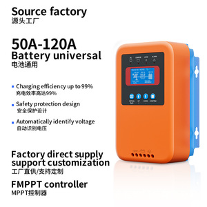 MPPT <b>Solar</b> <b>Charge</b> <b>Controller</b> 80A 12V 24V 48V Auto Detect Display <b>Solar</b> System <b>Controller</b> - Product Image 5