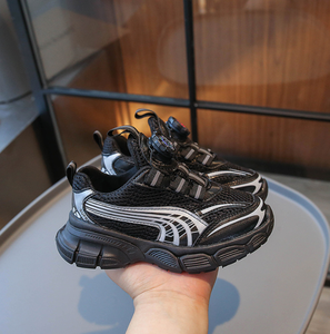 Zapatillas Deportivas Casuales con Hebilla Giratoria y Malla Transpirable para Niños y Niñas, Tallas 27-37 - Product Image 6