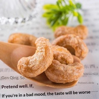 Dropshipping Nieuwe Goederen Houtskoolgebrande Cashewnoten 250g Geblikte Snacks Fabrieksdirecte Verkoop Gedroogd Fruit Kantoorsnacks Dikke