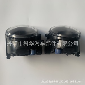 Luz Antiniebla Delantera BMW 63177839865 63177839866 para F22 F23 M5 F10 E53 E92, Lado Izquierdo y Derecho, Pieza de Repuesto - Product Image 4