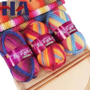 Amber's DIY Handmade <span class=keywords><strong>Islandais</strong></span> Laine Segment Dyed Hat Scarf Sydney Music Score Fil épais Laine mélangée Prix spécial - Product Image 1