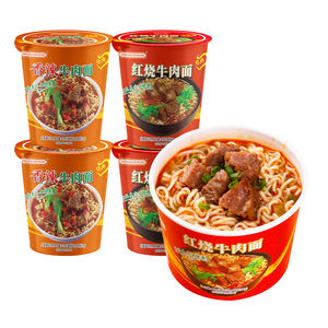 Fideos de ternera instantáneos chinos versión coreana picante Halal nutritivo 62G taza baja en carbohidratos frito Konjac y arroz Kosher Jas certificado - Product Image 2