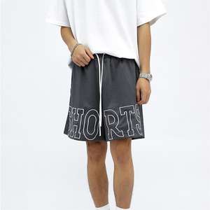 Shorts de basket-ball pour hommes de haute qualité, personnalisés, brodés, en tissu actif, taille mi-haute élastique, respirant, fermeture - Product Image 6