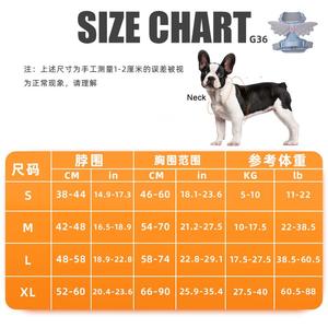 Harnais pour animaux de compagnie Wings, harnais réglable pour chien, sangle de poitrine mignonne pour chiot, pour la promenade en plein air - Product Image 6