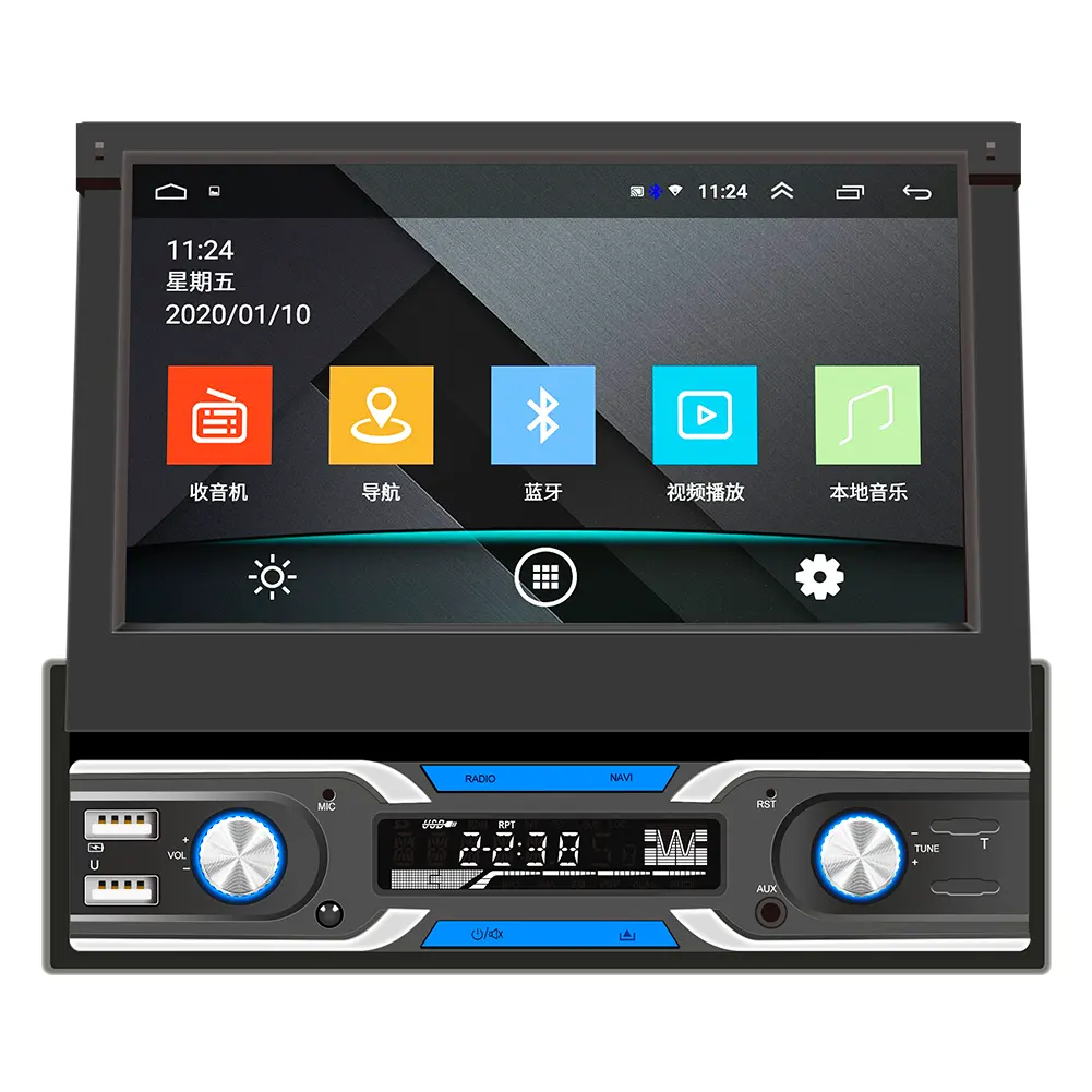Afneembare Panel 1din 7 Inch Android Auto Radio Enkele 7 Inch Auto Radio Video Bt Touch Screen Auto Stereo