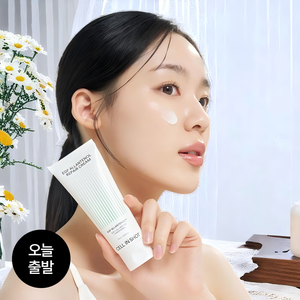 Crema reparadora hidratante coreana EGF Pantenol y alantoína, loción facial para aliviar el enrojecimiento y el cuidado de la piel sensible - Product Image 4