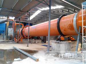 <strong>Rotary</strong> Dryer <strong>Rotary</strong> <strong>Kiln</strong> for Gypsum Production Gypsum Powder Calcination - Product Image 6