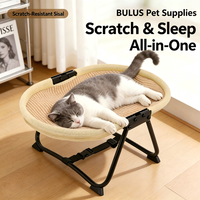 Lit pour chat surélevé pliable, hamac multifonctionnel pour chat, cadre durable, lit de repos rafraîchissant, petit, moderne, classique et élégant
