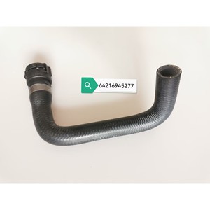 Manguera de Refrigerante Benbao de 620 mm, de Goma, con Grosor de Pared de 3.8 mm, para Reemplazo y Reparación - Product Image 2