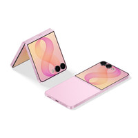 Teléfono Plegable Galaxy Z Flip8 Versión Hong Kong/Taiwán/EE. UU./Europa, Snapdragon 8 de 5.ª Generación, Funda Inteligente Ultimate, Teléfono Inteligente Flip8 5G