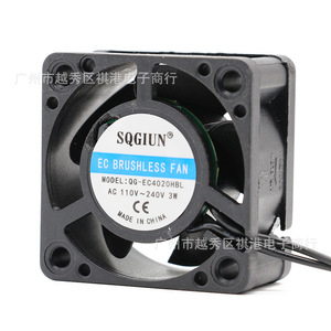 พัดลมระบายความร้อนแบบไร้แปรงถ่าน Sqgiun Ec ขนาด 40x40x20 มม. AC 110v-240v 3w สำหรับเคสคอมพิวเตอร์ - Product Image 2
