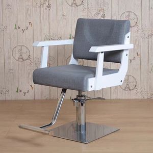 Lit de lavage de cheveux minimaliste de style nordique pour salons de coiffure, lit de lavage, chaise de barbier, chaise de salon de coiffure, tabouret de coupe de cheveux - Product Image 5