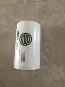 1000428205 sinotruk HOWO xe tải bộ phận lọc dầu - Product Image 4