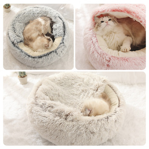 Grosir Pabrik Tempat Tidur sarang kucing tempat tidur hewan peliharaan anjing donat lembut bulat antiselip - Product Image 3