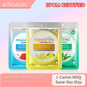 Mascarilla Facial Coreana KORMESIC con Certificación Bpom, Etiqueta Privada, 25 ml, Hidratante, Calmante, Reparadora, Esencia Crysta, Iluminadora - Product Image 2
