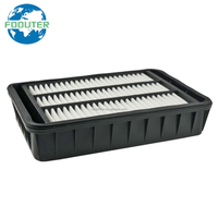 Usine prix de gros pièces de moteur de voiture PP filtre à Air MZ690446 1500A309 1500A086 1500A023 pour MITSUBISHI Lancer Auto filtre à Air