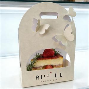 Boîte cadeau en papier décorée de papillons, boîte à fleurs, boîte à café, boîte à pâtisserie, emballage pour cadeaux de fête - Product Image 2
