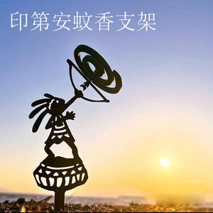 Soporte portátil de acero inoxidable para espirales antimosquitos, diseño de calavera, soporte para espirales antimosquitos para acampar al aire libre - Product Image 5