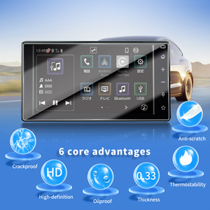 Autocollants <span class=keywords><strong>de</strong></span> protection d'écran pour TOYOTA <span class=keywords><strong>Rocky</strong></span> 2026, <span class=keywords><strong>film</strong></span> en verre trempé, accessoires multimédias Carplay pour véhicule, vente en gros - Product Image 2