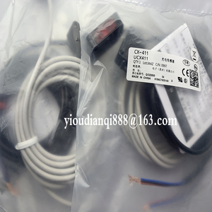 Mới chuyển đổi quang điện cảm biến CX-411 CX-412 CX-421 CX-422 CX-424 CX-441 CX-442 CX-491 CX-493-P-Z một năm bảo hành - Product Image 5