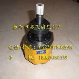 Pompe à colle BB-B80NH1 B100NH1 B125NH1, pompe à engrenages cycloïdaux pour machine à mousse de polyuréthane, pompe à huile haute température, équipement pour la fabrication de mousse - Product Image 2