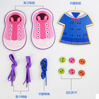 Zhiqu nouveau nouveau jeu de bouton de couture de lacet en bois Montessori éducation précoce des enfants jouets éducatifs à enfiler